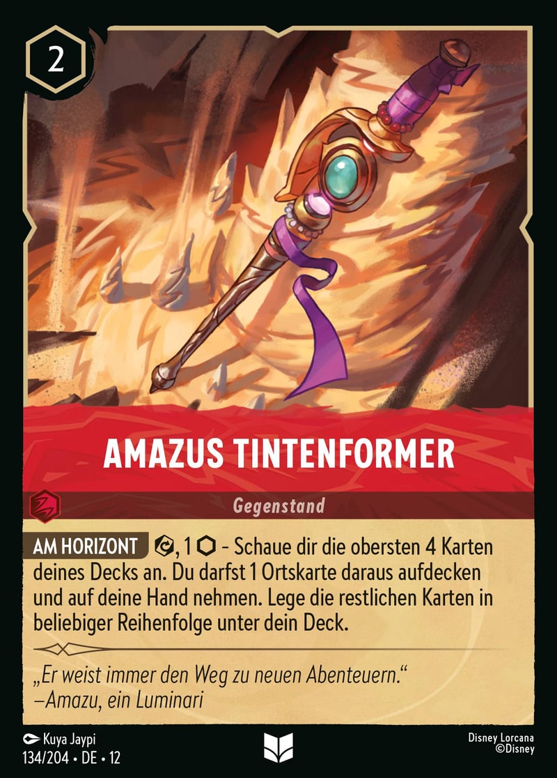Amazus Tintenformer