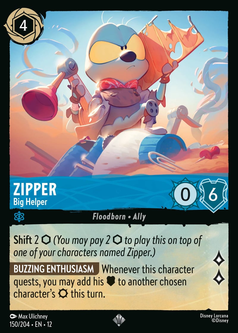 Zipper