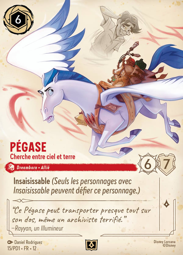 Pégase