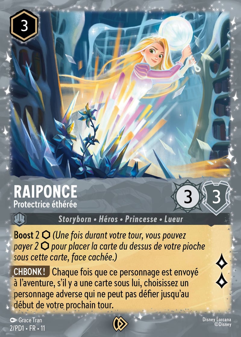 Raiponce