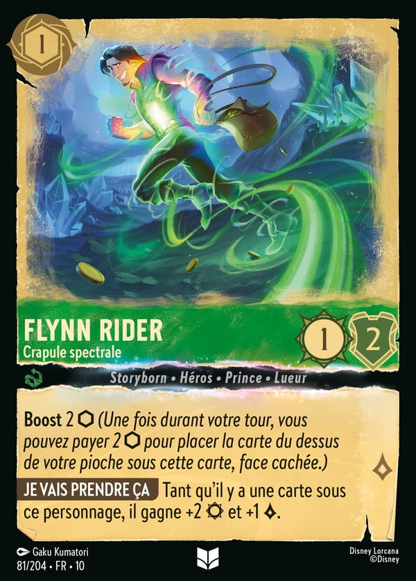 Carte française officielle Flynn Rider – Crapule spectrale, Lueurs dans les Profondeurs 81/204.