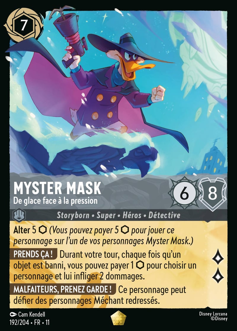 Myster Mask
