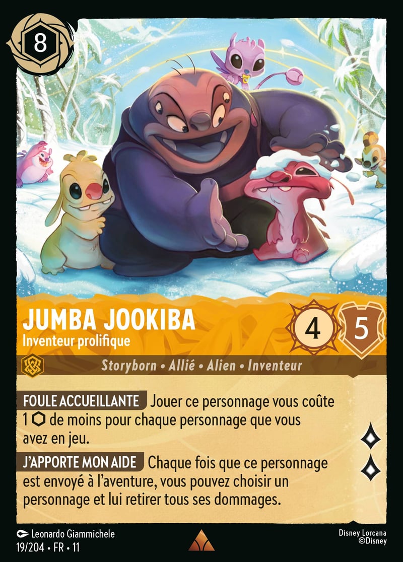 Jumba Jookiba