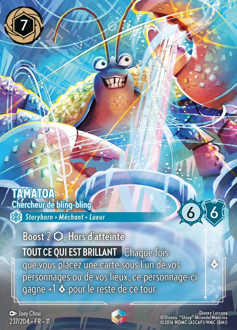 Tamatoa