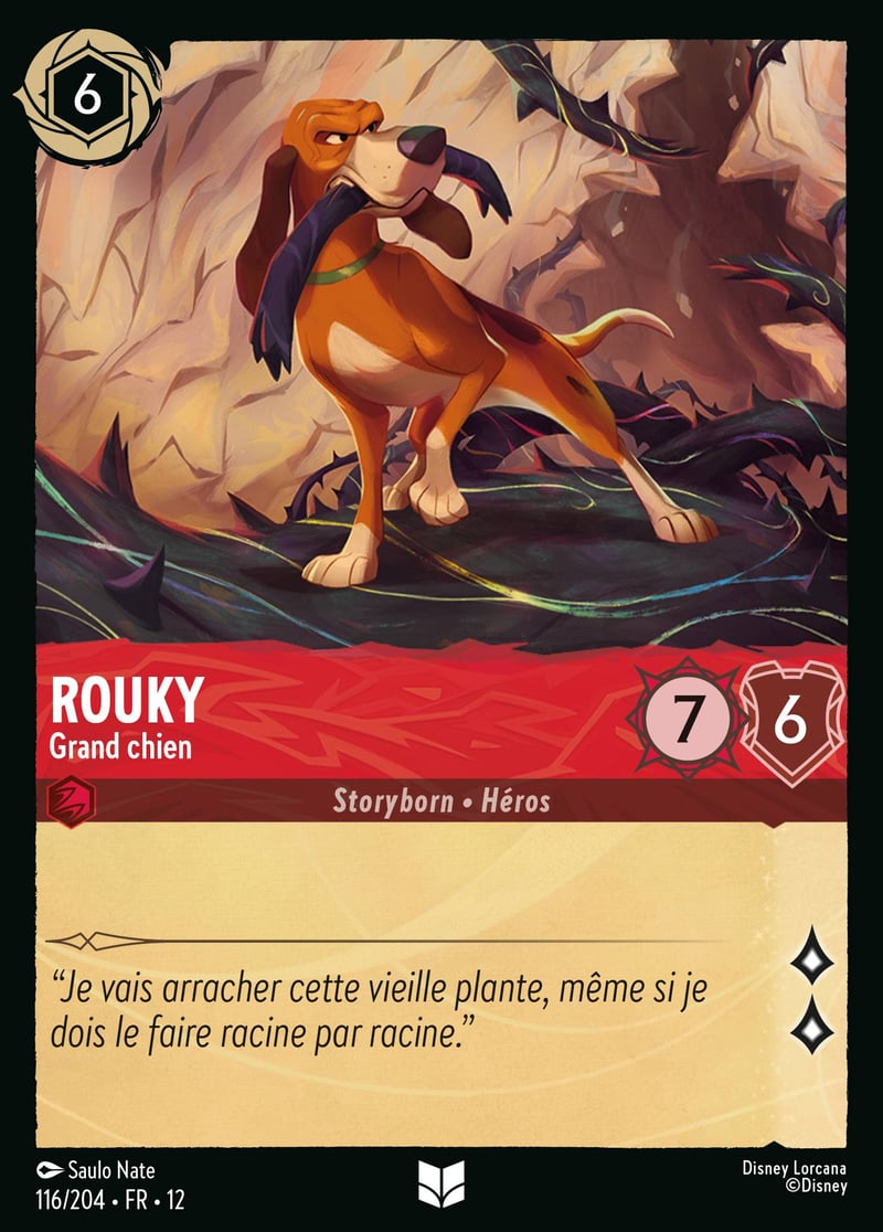 Rouky