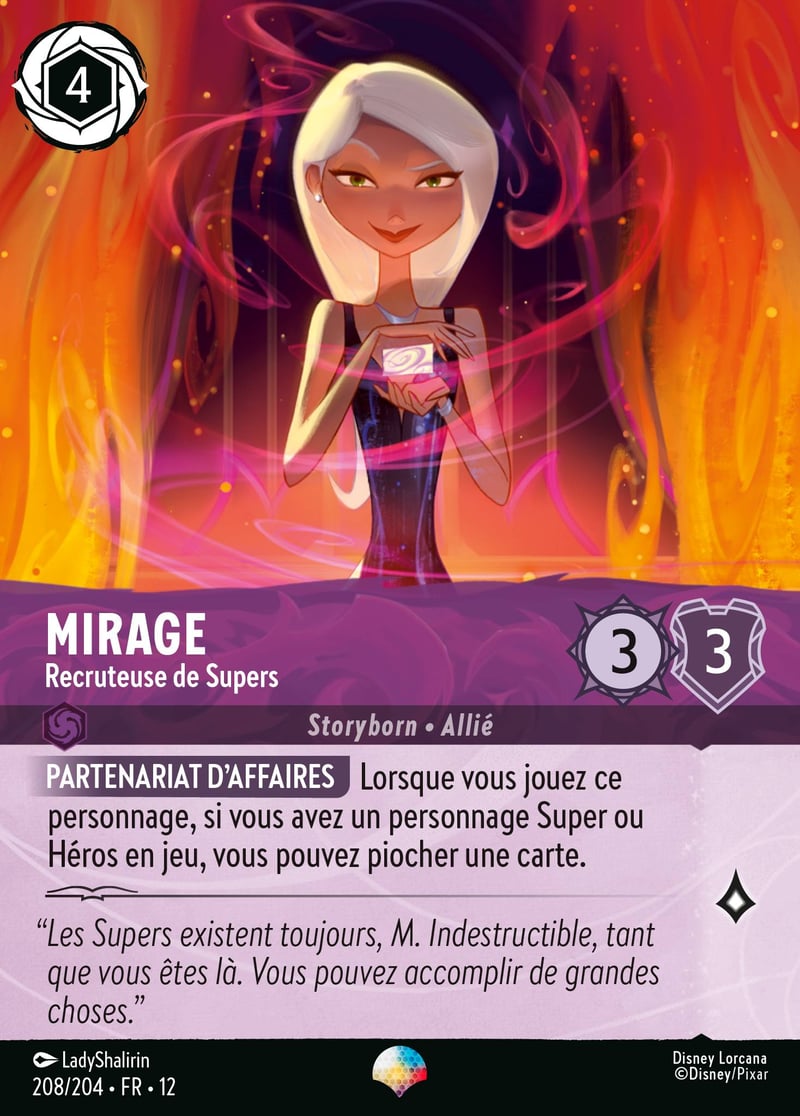 Mirage