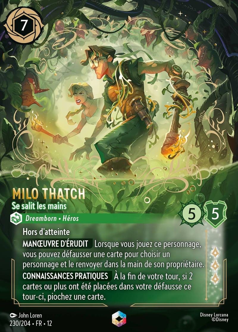 Milo Thatch