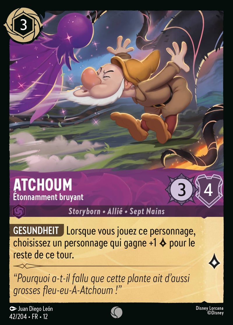 Atchoum