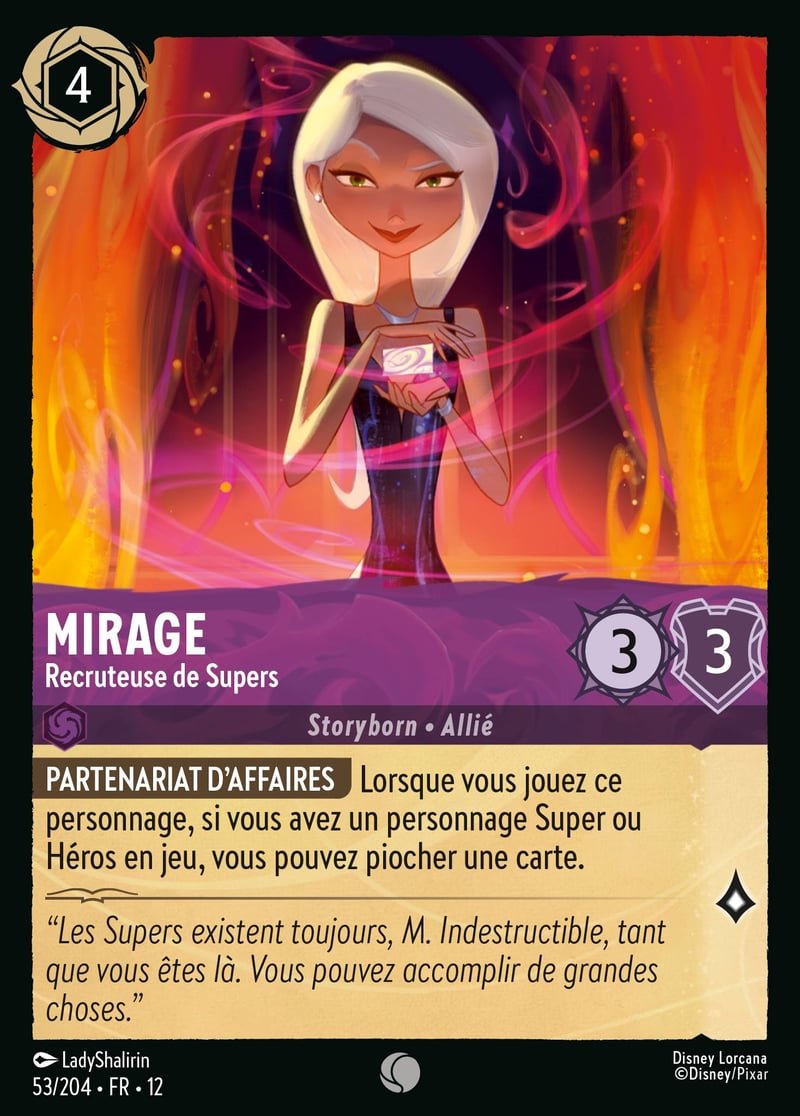 Mirage