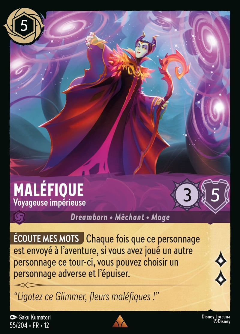 Maléfique