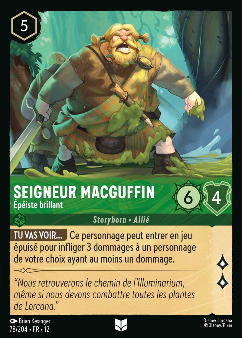 Seigneur MacGuffin