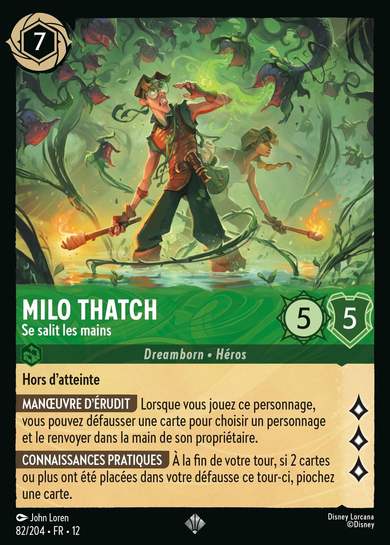 Milo Thatch