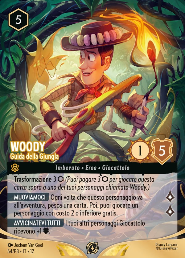 Woody