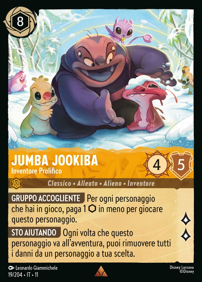 Jumba Jookiba