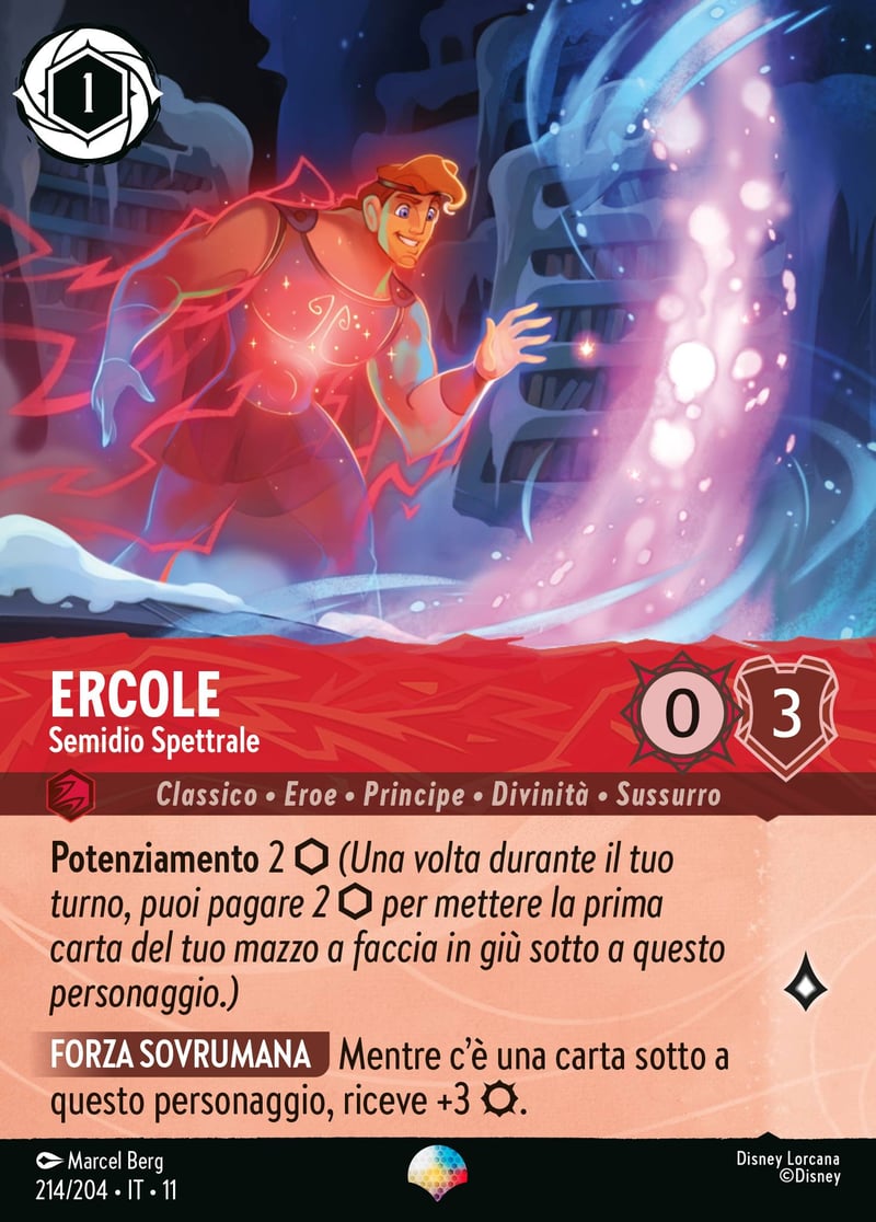 Ercole
