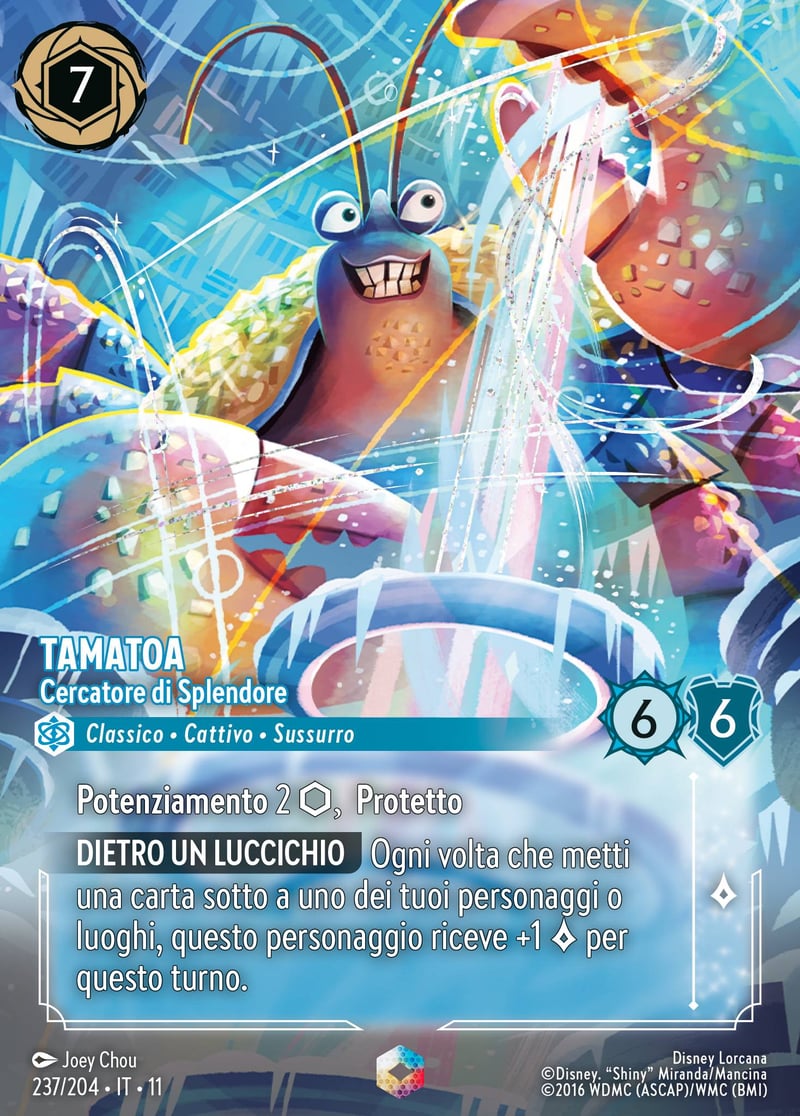 Tamatoa