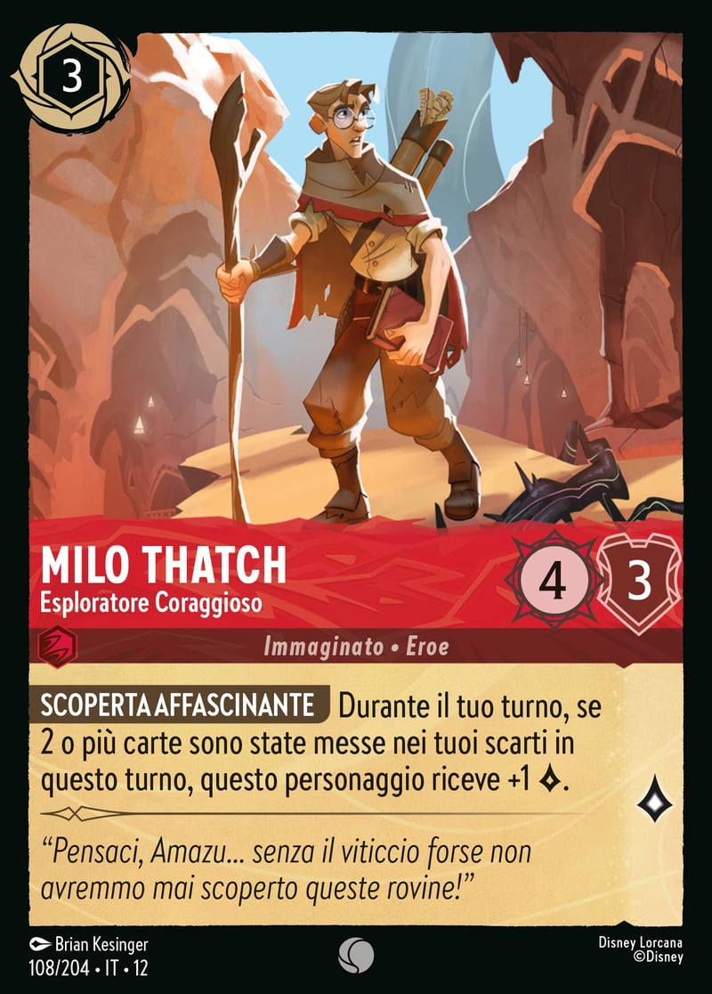 Milo Thatch