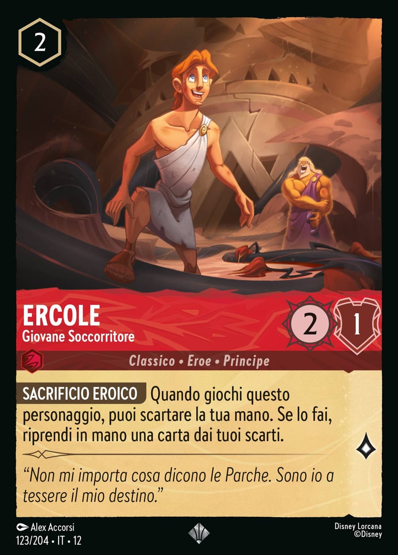 Ercole