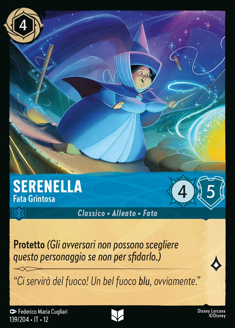 Serenella