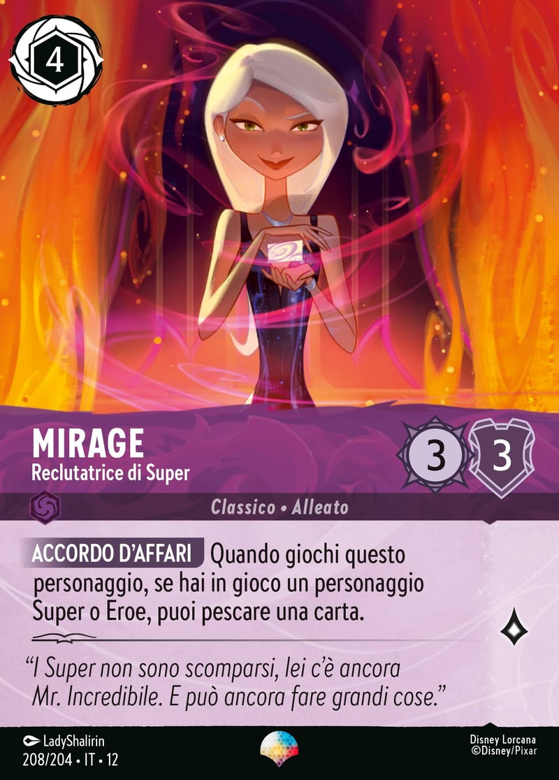 Mirage