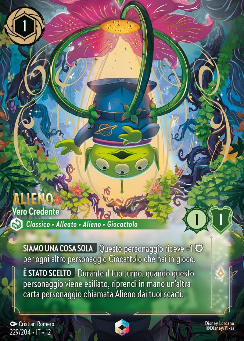 Alieno