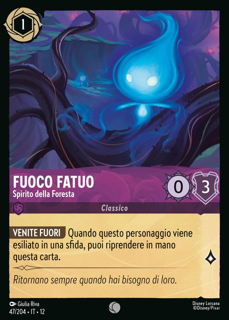 Fuoco Fatuo