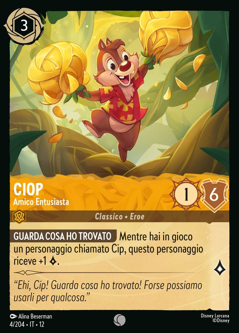 Ciop