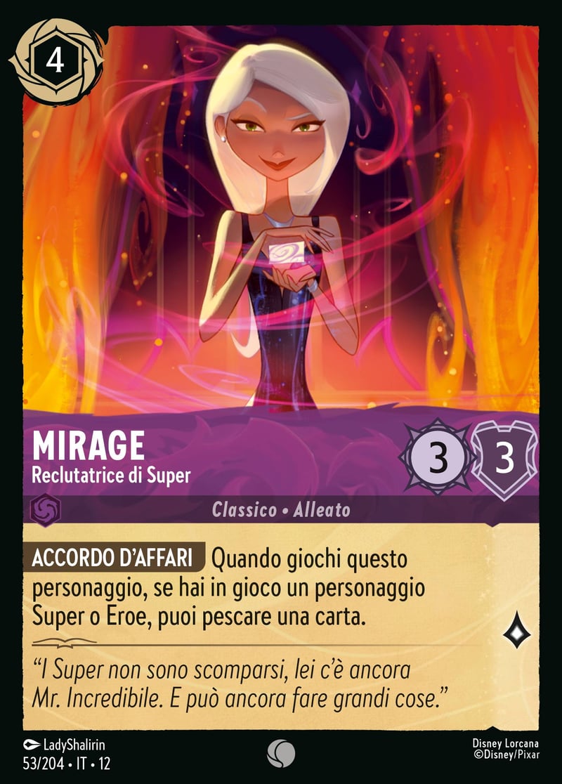 Mirage