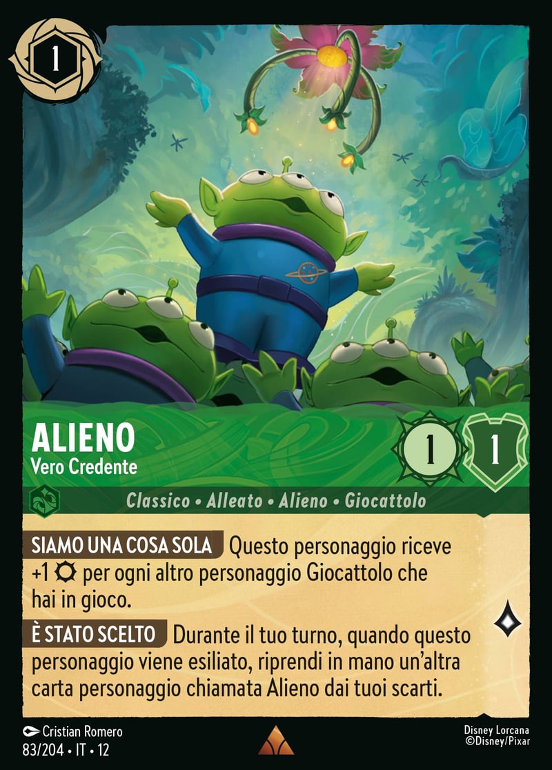 Alieno