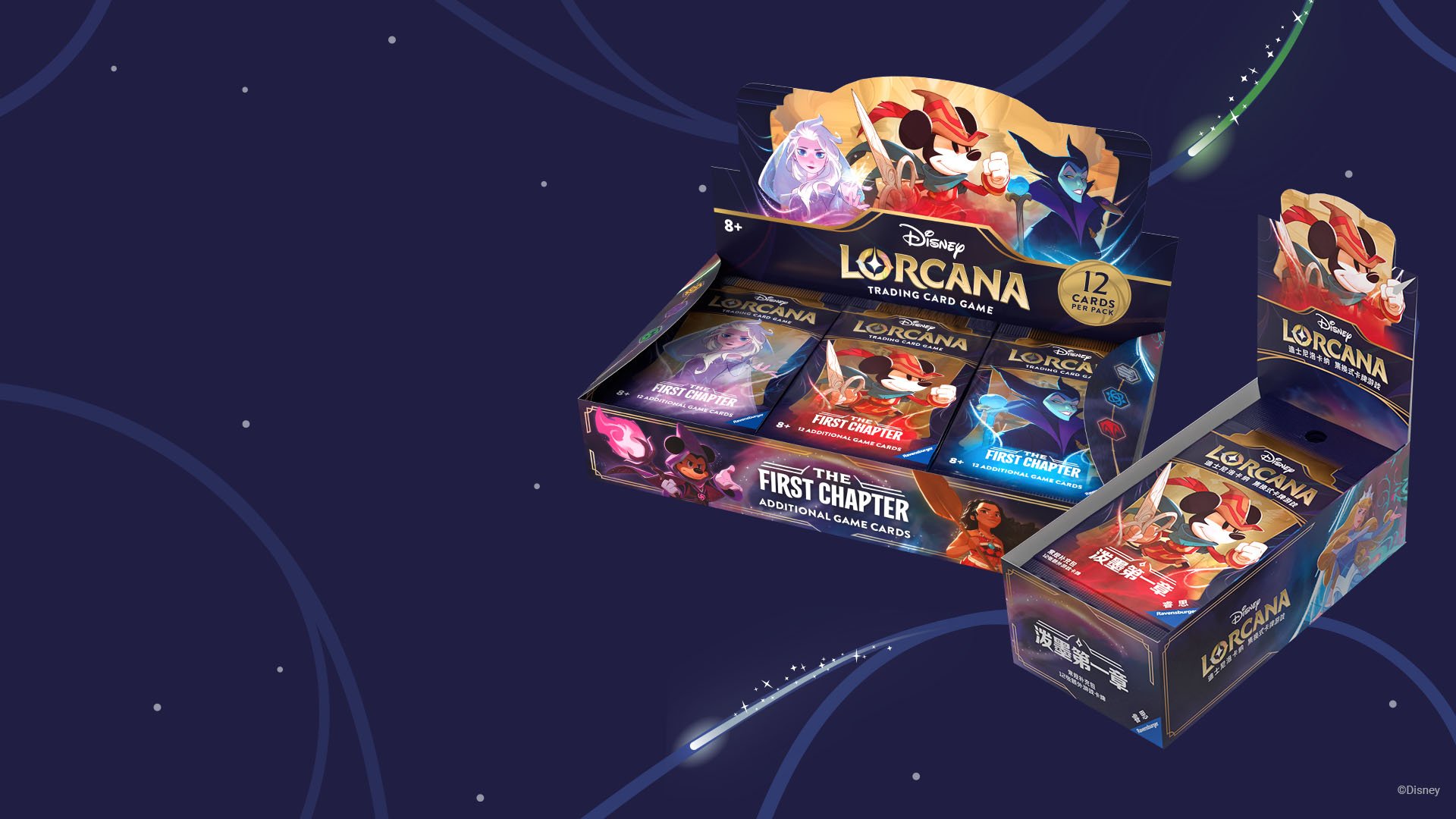 Disney Lorcana TCG The First Chapter ​​​​​​​Booster Boxes