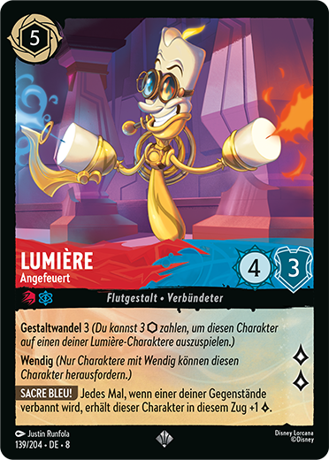 Lumiere - Angefeuert
