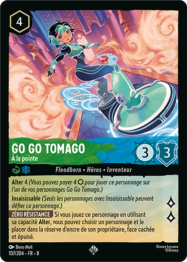 Go Go Tomago – À la pointe