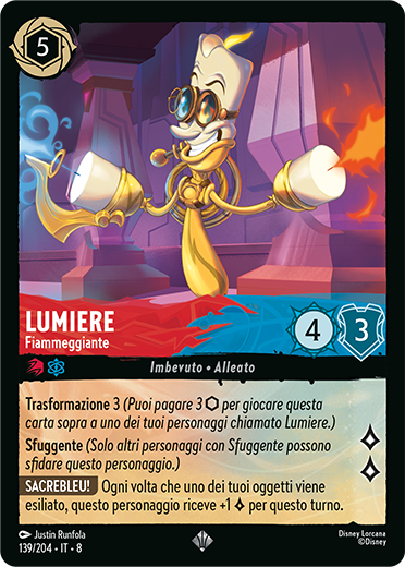 Lumiere - Fiammeggiante