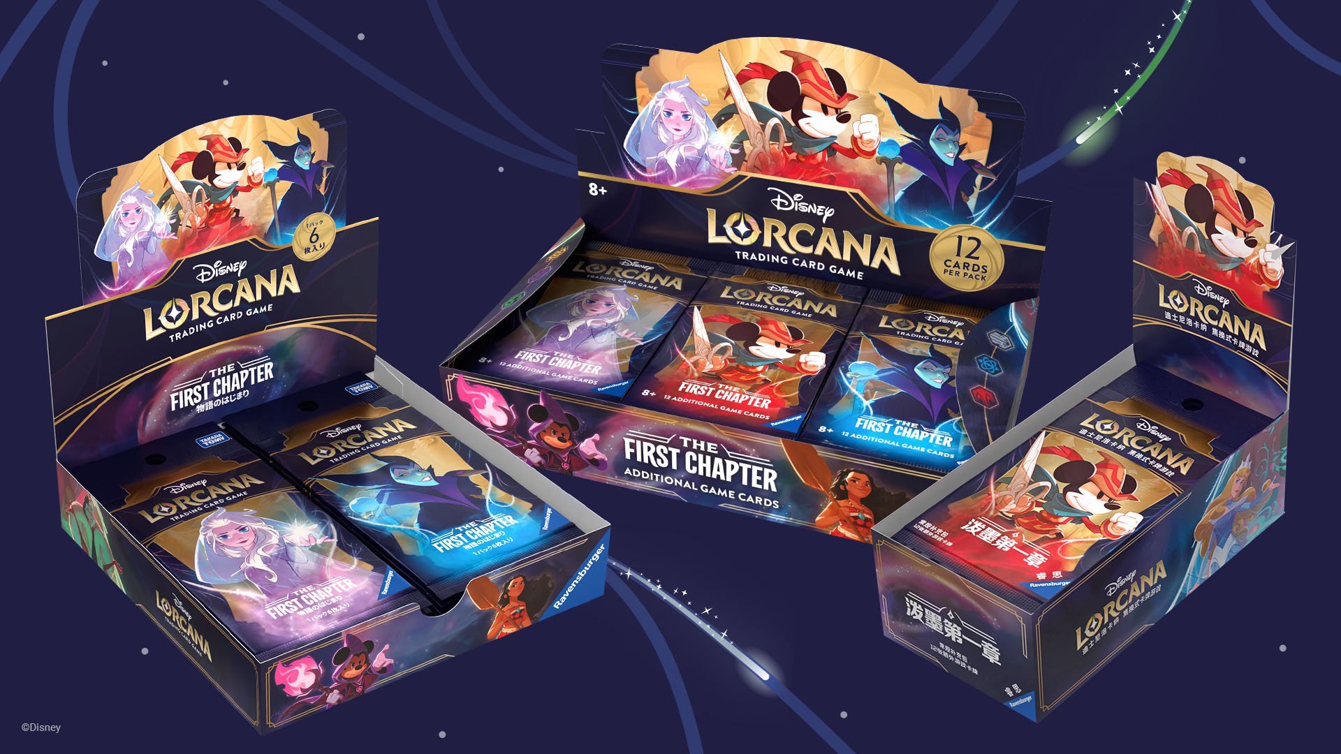 Disney Lorcana TCG The First Chapter Booster Boxes Available for a Limited Time