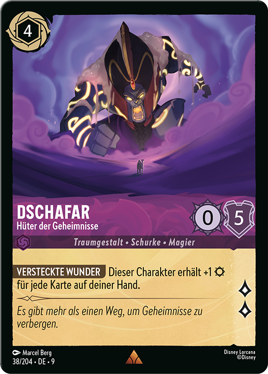 Jafar