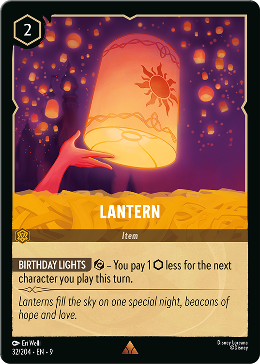 The Lantern