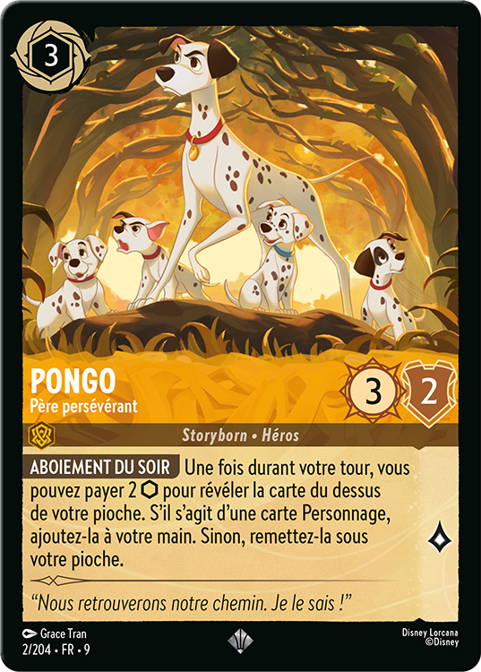 Pongo