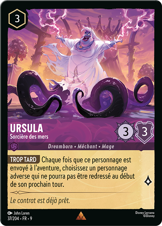 Ursula