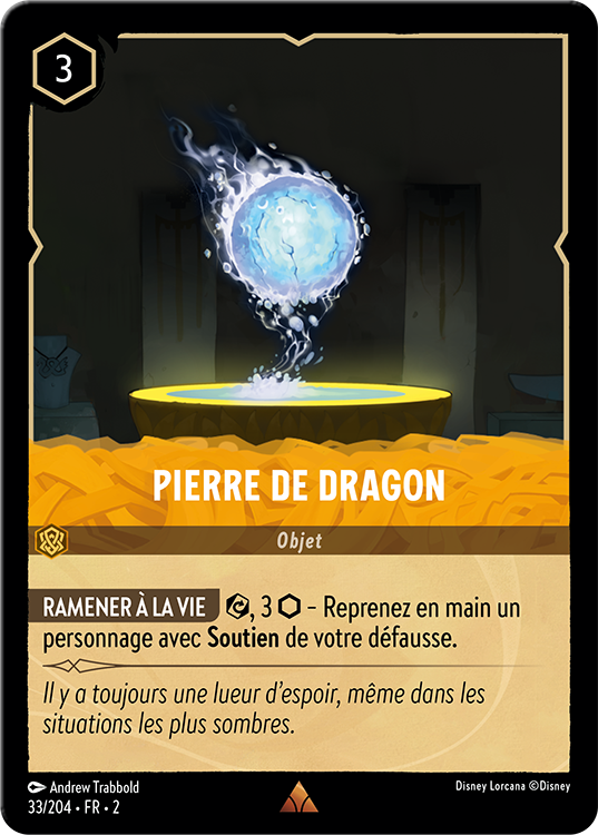 Dragon Gem