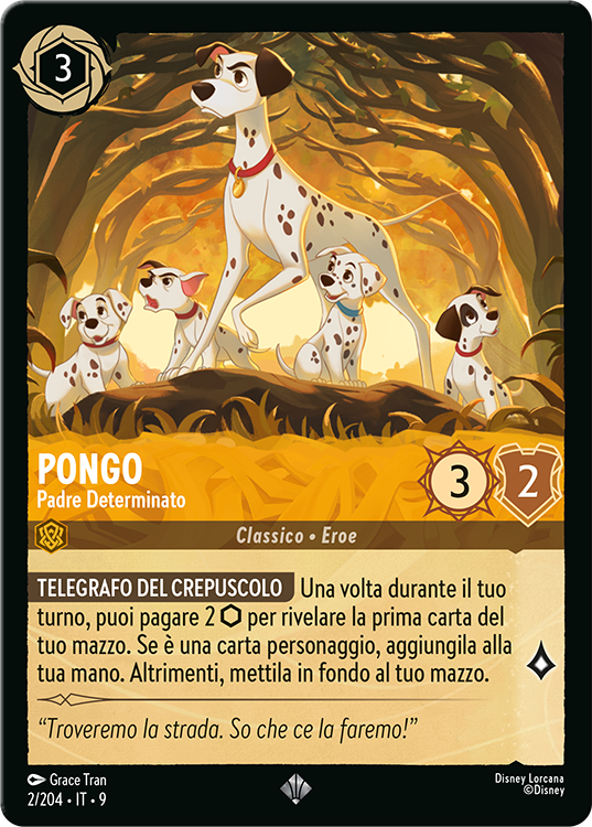 Pongo