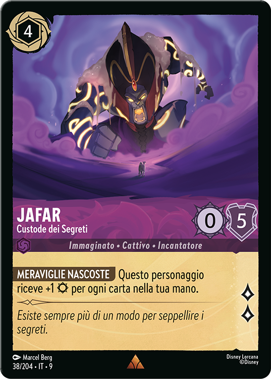 Jafar