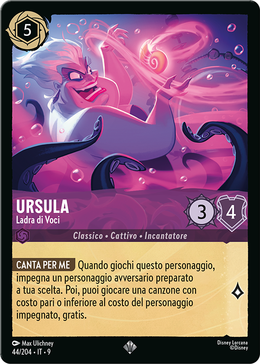 Ursula-Voice Stealer