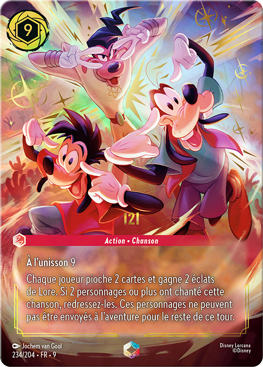 I2I (Enchanted)