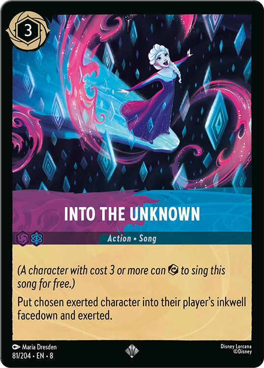 Into the Uknown