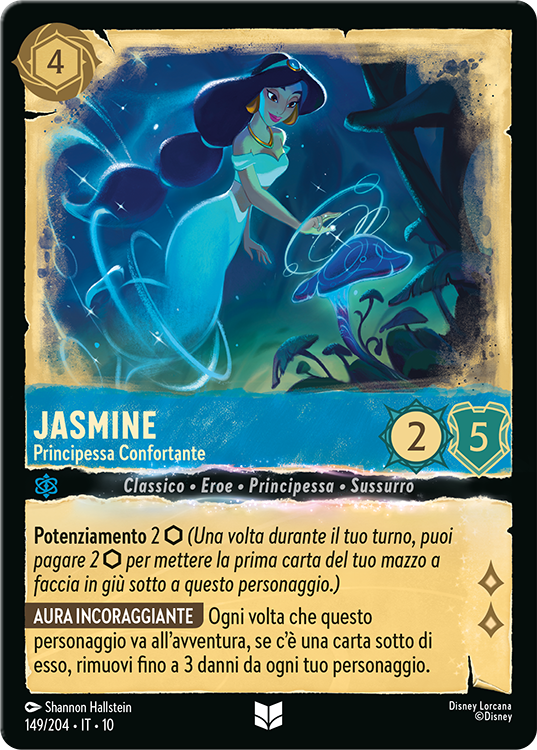 Jasmine - Soothing Princess