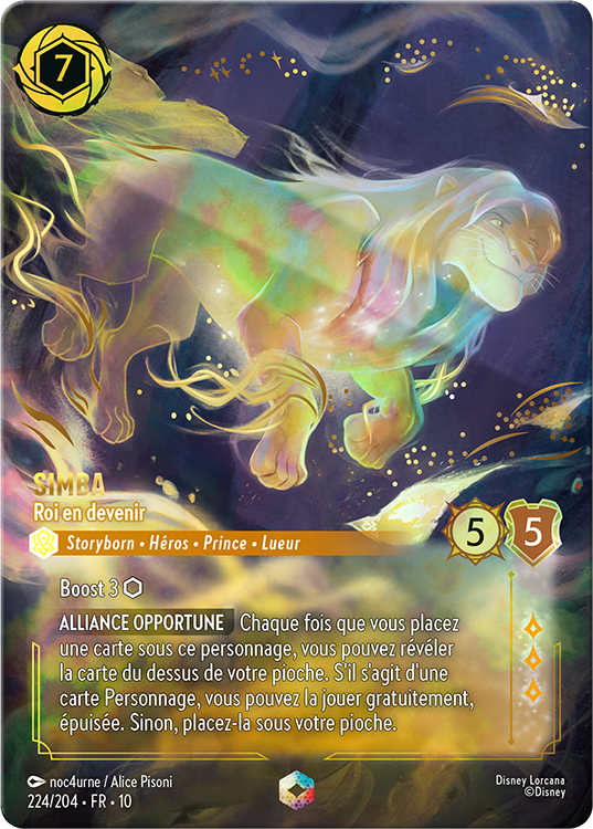 Enchanted Simba Card from Whispers in the Well