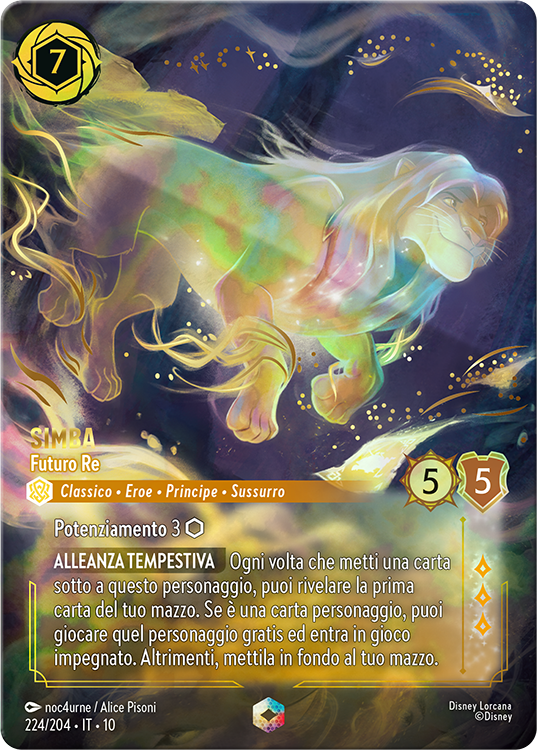 Enchanted Simba Card from Whispers in the Well