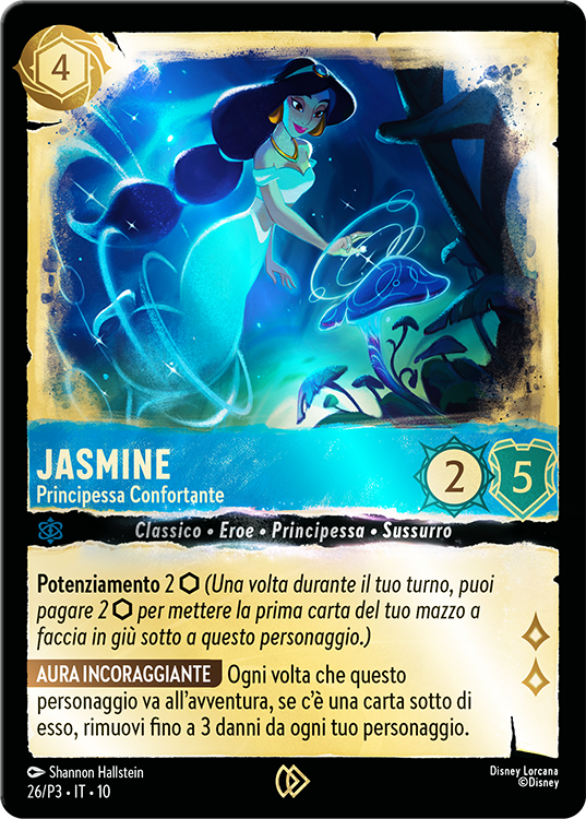 Jasmine - Smoothing Princess
