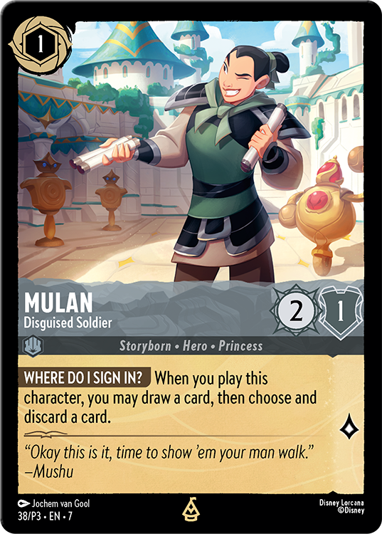 Mulan