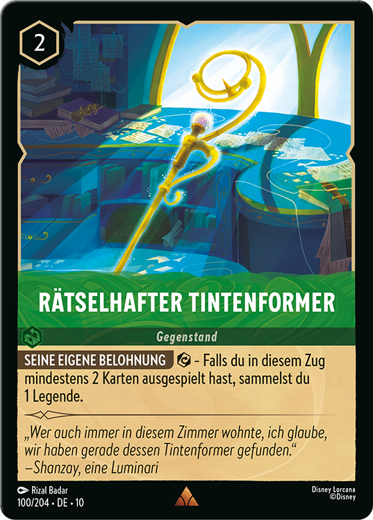 Enigmatic Inkaster